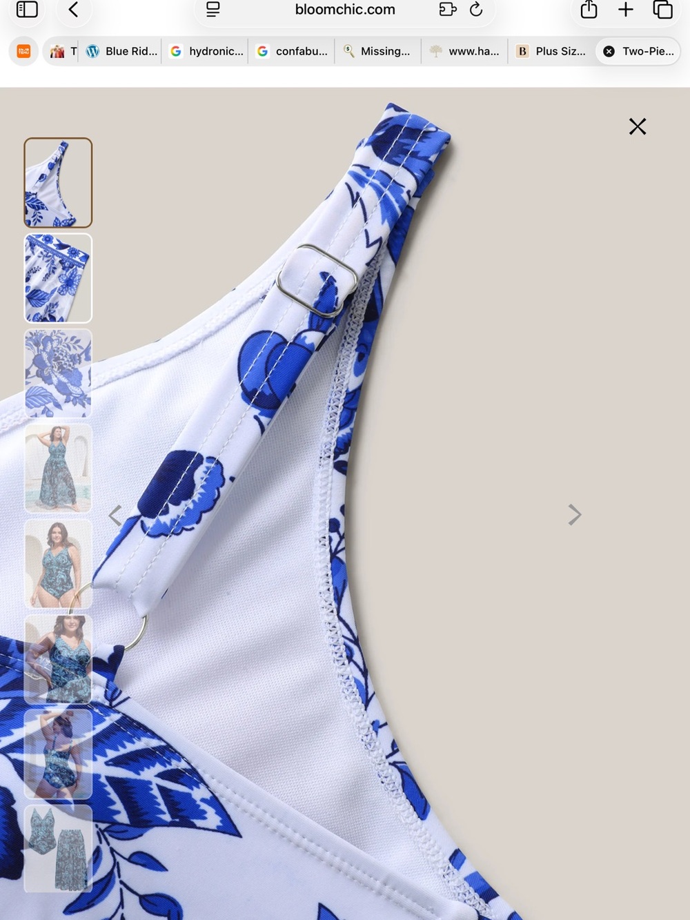 NWT swimsuit and skirt - Picture 7 of 10